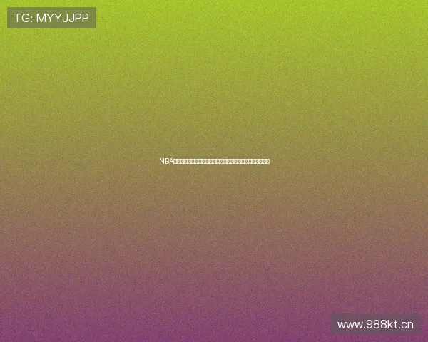 NBA新浪首页聚焦赛季激战，球员精彩表现和球队最新动态抢先看