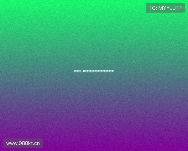 五星体育F1女主持人专访：揭开背后的职业魅力与挑战